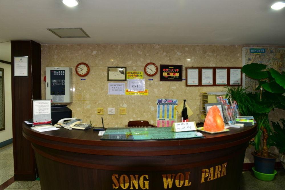 Songwol Park Motel Sokcho Exterior foto
